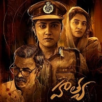 Hathya (2025) Hindi Dubbed Full Movie Watch Online HD Print Free Download