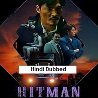 Hit Man (2022) Hindi Dubbed Full Movie Watch Online HD Print Free Download