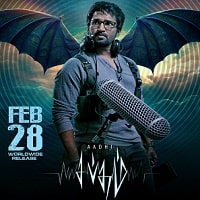 Sabdham (2025) Hindi Dubbed Full Movie Watch Online HD Print Free Download