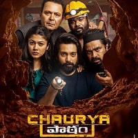 Chaurya Paatam (2025) Hindi Dubbed Full Movie Watch Online HD Print Free Download