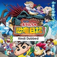 Crayon Shin chan: Oras Dinosaur Diary (2024) Hindi Dubbed Full Movie Watch Online HD Print Free Download