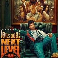 Devils Double Next Level (2025) Hindi Dubbed Full Movie Watch Online HD Print Free Download