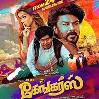 Gangers (2025) Hindi Dubbed Full Movie Watch Online HD Print Free Download