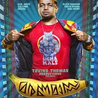Maranamass (2025) Hindi Dubbed Full Movie Watch Online HD Print Free Download