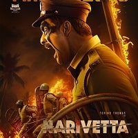 Narivetta (2025) Hindi Dubbed Full Movie Watch Online HD Print Free Download