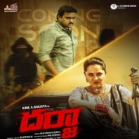 Darja (2022) Hindi Dubbed Full Movie Watch Online HD Print Free Download