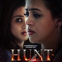 Hunt (2024) Hindi Dubbed Full Movie Watch Online HD Print Free Download