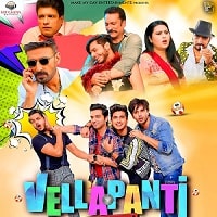 Vellapanti (2025) Hindi Full Movie Watch Online HD Print Free Download