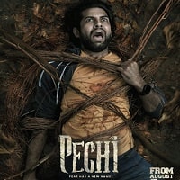 Pechi (2024) Hindi Dubbed Full Movie Watch Online HD Print Free Download