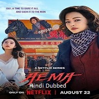 Aema (2025) Hindi Dubbed Season 1 Complete