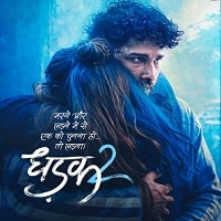 Dhadak 2 (2025) Hindi Full Movie Watch Online HD Print Free Download