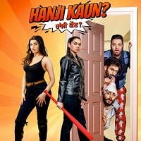 Hanji Kaun (2025) Punjabi Full Movie Watch Online HD Print Free Download