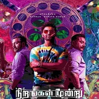 Nirangal Moondru (2024) Hindi Dubbed Full Movie Watch Online HD Print Free Download