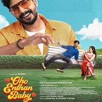Oho Enthan Baby (2025) Hindi Dubbed Full Movie Watch Online HD Print Free Download