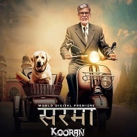 Sarama – Kooran (2025) Hindi Dubbed Full Movie Watch Online HD Print Free Download