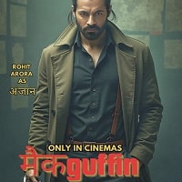McGuffin (2025) Hindi Dubbed Full Movie Watch Online HD Print Free Download