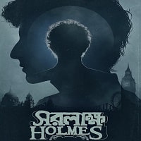 Saralakkho Holmes (2025) Hindi Dubbed Full Movie Watch Online HD Print Free Download