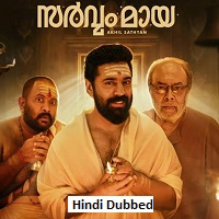 Sarvam Maya (2025) Hindi Dubbed Full Movie Watch Online HD Print Free Download