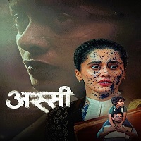 Assi (2026) Hindi