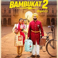 Bambukat 2 (2026) Punjabi Full Movie Watch Online HD Print Free Download