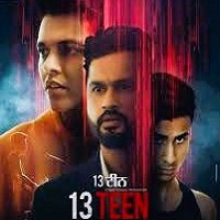 13Teen (2026) Punjabi Full Movie Watch Online HD Print Free Download