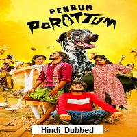 Pennum Porattum (2026) Hindi Dubbed Full Movie Watch Online HD Print Free Download