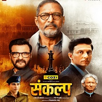 Sankalp (2026) Hindi Season 1 Complete Watch Online HD Print Free Download