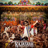 The Rajasaab (2026) Hindi Full Movie Watch Online HD Print Free Download