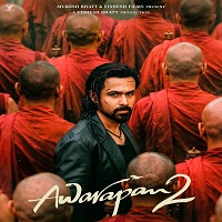 Awarapan 2 (2026) Hindi