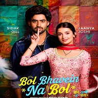 Bol Bhavein Na Bol (2026) Punjabi Full Movie Watch Online HD Print Free Download