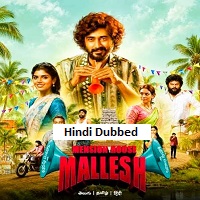 Mension House Mallesh (2026) Hindi Dubbed Full Movie Watch Online HD Print Free Download