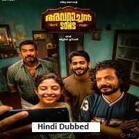 Avaraachan & Sons (2026) Hindi Dubbed Full Movie Watch Online HD Print Free Download