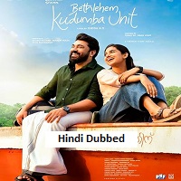 Bethlehem Kudumba Unit (2026) Hindi Dubbed Full Movie Watch Online HD Print Free Download