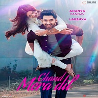 Chand Mera Dil (2026) Hindi