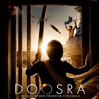 Doosra (2026) Hindi