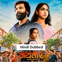 Jayanti 2 (2026) Hindi Dubbed Full Movie Watch Online HD Print Free Download