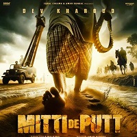 Mitti De Putt (2026) Punjabi Full Movie Watch Online HD Print Free Download