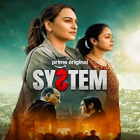 System (2026) Hindi Full Movie Watch Online HD Print Free Download