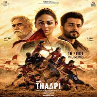Thaapi (2026) Punjabi Full Movie Watch Online HD Print Free Download
