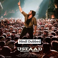 Ustaad Bhagat Singh (2026) Hindi Dubbed Full Movie Watch Online HD Print Free Download